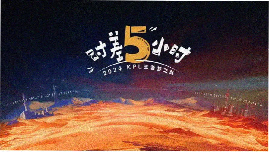 友嗨影院 爆笑喜剧
